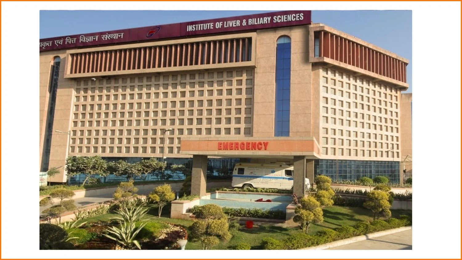 ILBS Hospital Vasant Kunj, Delhi , India
